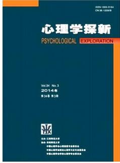 ����W(xu��)̽���s־��������W(xu��)�Փ��
