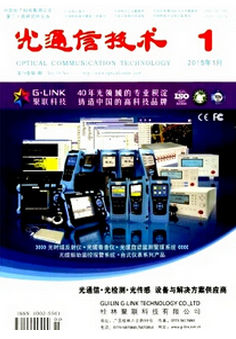搜狗截圖16年01月23日0951_1.png