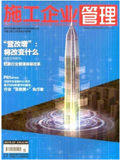 �ѹ��؈D15��12��24��1109_16.png
