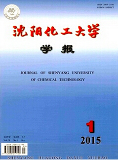 工程師職稱論文