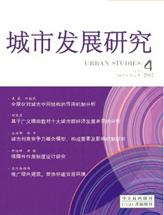 ��(j��ng)��(j��)�W(xu��)Փ�ķ���