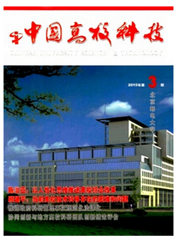 搜狗截圖16年02月27日1609_18.png