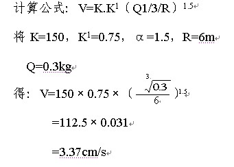 <a href=http://m.digitalguess.com/baike/bk/37017.html target=_blank class=infotextkey>G4</a>.jpg