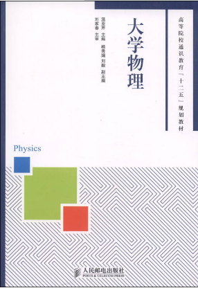 ����(d��ng)�����n�ý̌W(xu��)