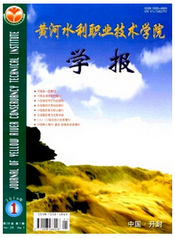 ˮ�����̸߼�Փ��
