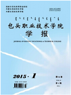 ���^�I���g�WԺ�W��