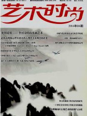 ˇ�g(sh��)�r(sh��)��