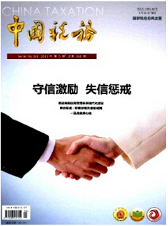 �ѹ��؈D16��01��11��1434_20.png