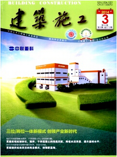 ���̎��QՓ��