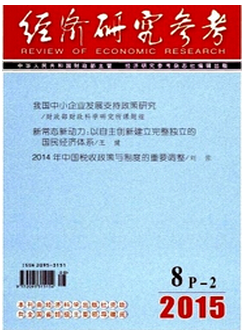 �ѹ��؈D15��12��29��1639_14.png