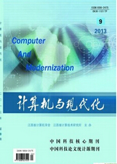 ��ӿƼ�Փ��