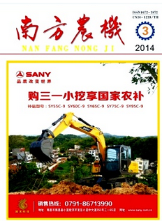 搜狗截圖16年01月19日1616_20.png