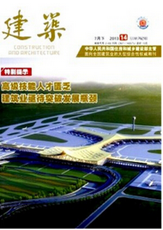 搜狗截圖15年12月19日1208_14.png