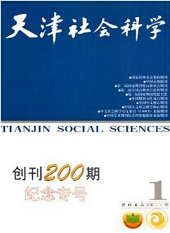����W(xu��)Փ��