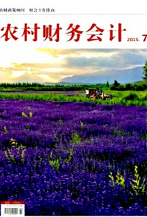��Ӌ���QՓ��