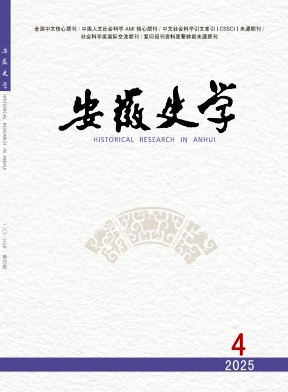 ����ʷ�W(xu��)