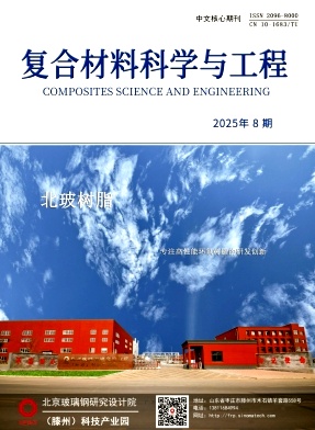 ��(f��)�ϲ��ϿƌW(xu��)�c����