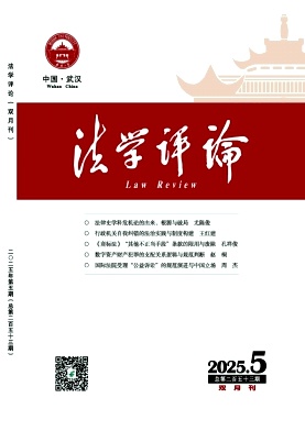 ���W(xu��)�u(p��ng)Փ