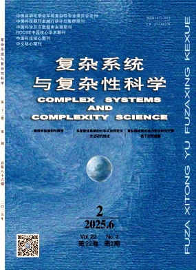 ���sϵ�y�c���s�ԿƌW