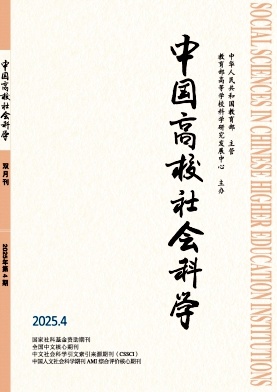 �Ї���У����ƌW(xu��)