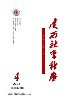 �V���؅^(q��)���տ����V�����(hu��)�ƌW(xu��)