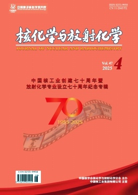 �˻��W�c���仯�W