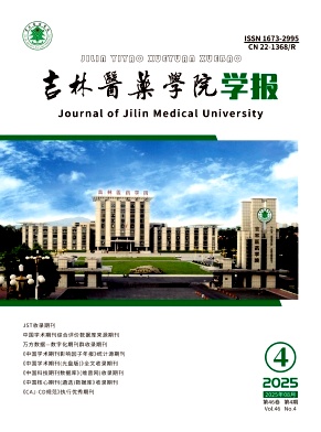 ���ֵ؅^(q��)���տ��������t(y��)ˎ�W(xu��)Ժ�W(xu��)��