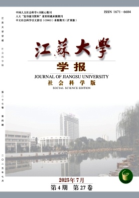 ���K�؅^(q��)���տ������K��W(xu��)�W(xu��)��(b��o)(����ƌW(xu��)��)