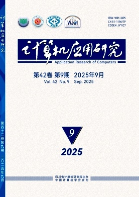 Ӌ(j��)��C(j��)��(y��ng)���о�
