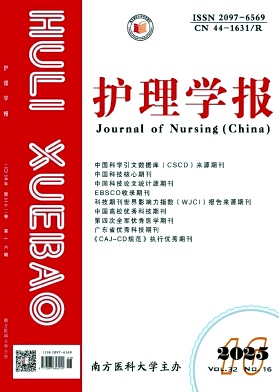�o(h��)��W(xu��)��(b��o)