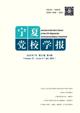 ���ĵ؅^(q��)���տ��������hУ�W(xu��)��(b��o)