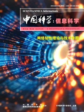 �Ї�(gu��)�ƌW(xu��):��Ϣ�ƌW(xu��)