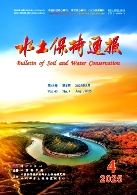 ˮ������ͨ��(b��o)