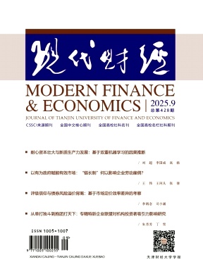 ���؅^(q��)�ĺ����ڿ����F(xi��n)��ؔ��(j��ng)(���ؔ��(j��ng)��W(xu��)�W(xu��)��)
