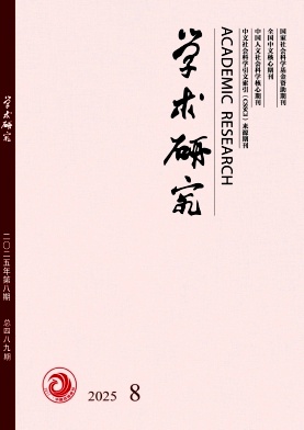 �W(xu��)�g(sh��)�о�