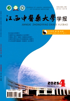 �����؅^(q��)���տ����������t(y��)ˎ��W(xu��)�W(xu��)��(b��o)