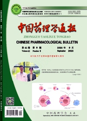 �Ї�ˎ��W(xu��)ͨ��(b��o)