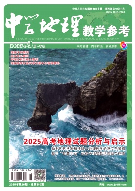 �ЌW(xu��)�����̌W(xu��)����