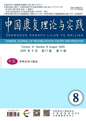 �Ї�������Փ�c���`