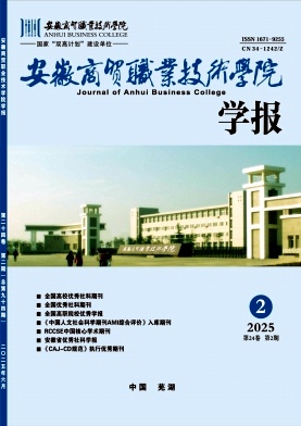 �������Q(m��o)�I(y��)���g(sh��)�W(xu��)Ժ�W(xu��)��(b��o)