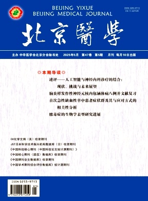 �����t(y��)�W(xu��)