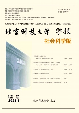 �����Ƽ���W(xu��)�W(xu��)��(b��o)����ƌW(xu��)��