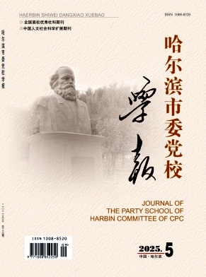 �����I��ί�hУ�W(xu��)��(b��o)