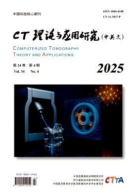 CT��Փ�c�����о�