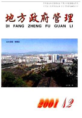 �ط���������
