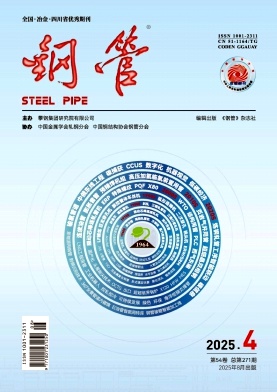 䓹�