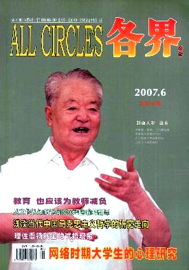 ������Փ