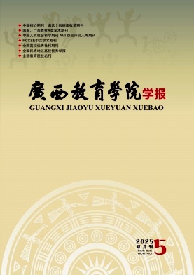 �V�������WԺ�W��