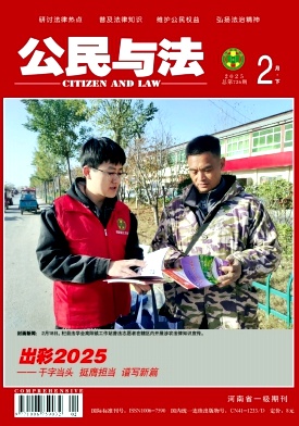 �����c��(���W(xu��)��)