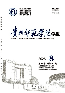 �F�ݎ����W(xu��)Ժ�W(xu��)��